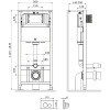 Инсталляция для подвесного унитаза Am.Pm Pro L I012704.9001 с клавишей смыва белый