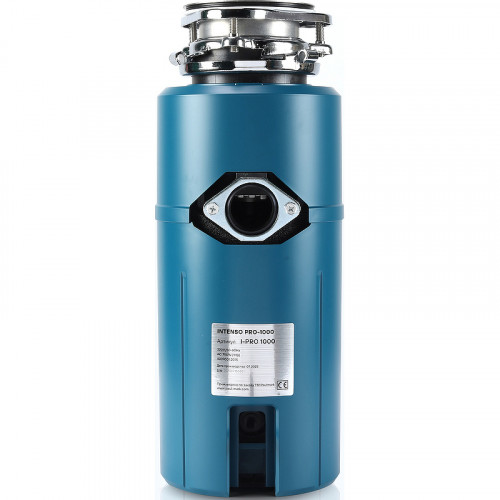 Измельчитель пищевых отходов Paulmark Intenso I-PRO 1000