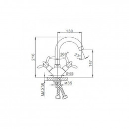 Смеситель для раковины Frap F1312 хром