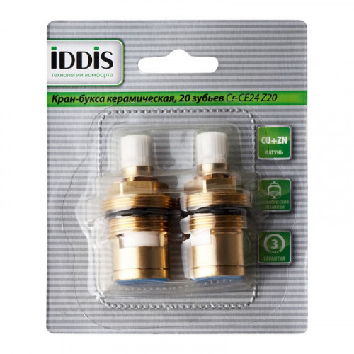 Кранбукса для смесителя Iddis Cr-CE24 Z20 2 шт