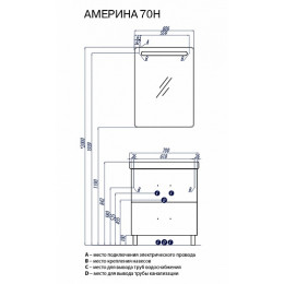 Акватон Мебель для ванной "Америна 70 Н" черная R