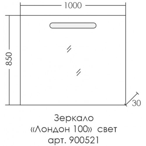 СанТа Мебель для ванной Лондон 100 подвесная 2 ящика белая