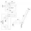 Смеситель для ванны Paffoni Elys ELY023CR хром