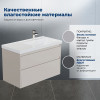 Aquanet Тумба с раковиной Nova Lite 2.0 90 R подвесная бежевая матовая