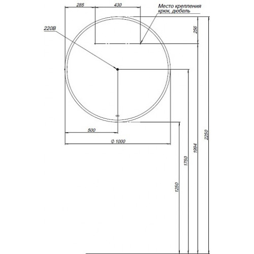 Aquanet Зеркало Арт 100 RGB Led