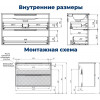 Aquanet Мебель для ванной Арт 2.0 100 подвесная белый сатин