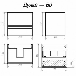 Misty Тумба с раковиной Дунай 60 дуб белый