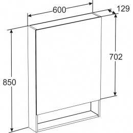 Зеркальный шкаф Roca Gap 60 фиолетовый