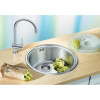 Мойка Blanco Rondo Sol 513306 сталь полированная