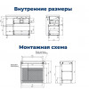 Aquanet Мебель для ванной Nova Lite 2.0 90 L белая