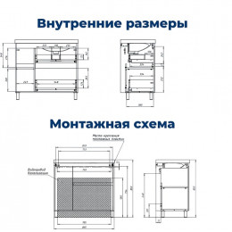 Aquanet Мебель для ванной Nova Lite 2.0 90 L белая