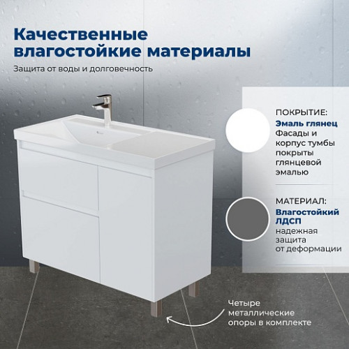 Aquanet Мебель для ванной Nova Lite 2.0 90 L белая
