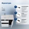 Aquanet Мебель для ванной Nova Lite 2.0 90 L белая