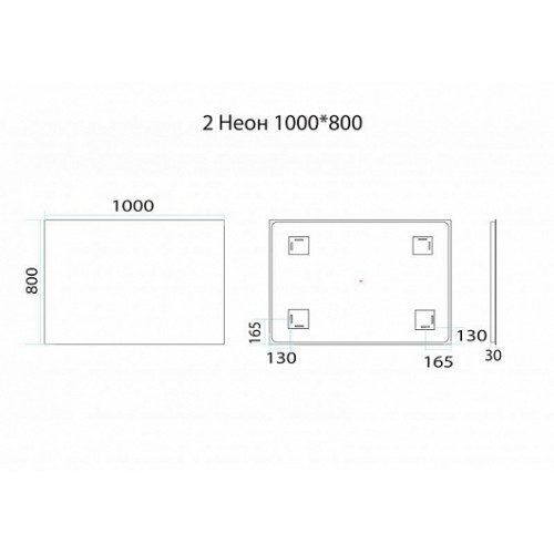Misty Мебель для ванной Респект 110 R
