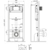 Инсталляция для подвесного унитаза Am.Pm Pro L I012704.9031 с клавишей смыва никель матовый