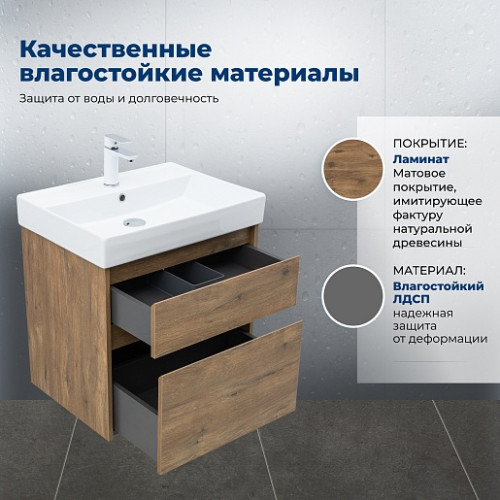 Aquanet Тумба с раковиной Nova Lite 2.0 60 подвесная дуб рустикальный