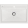 Мойка для кухни Paulmark StepIA PM117551-WH 75x51 белый