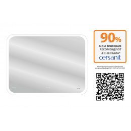 Зеркало LED 070 DESIGN PRO 100