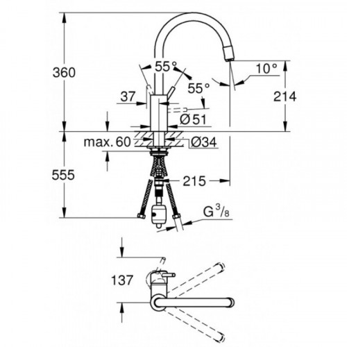 Смеситель для кухни Grohe Concetto 32663DC3