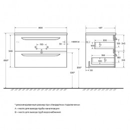 BelBagno Мебель для ванной Eco Cer-N 80 CZR-8073-80 брашированная альпака ручки сатиновое золото