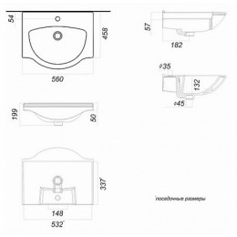 Corozo Тумба с раковиной Креста 55 Z1 new