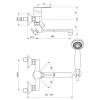 Смеситель VIDIMA LOGIK (BA280AA) для ванны