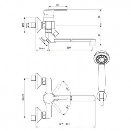Смеситель VIDIMA LOGIK (BA280AA) для ванны