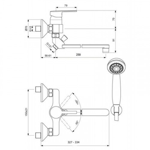 Смеситель VIDIMA LOGIK (BA280AA) для ванны