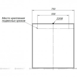 Зеркало Aquanet Сидней 75 242258, с LED-подсветкой, цвет - дуб рошелье