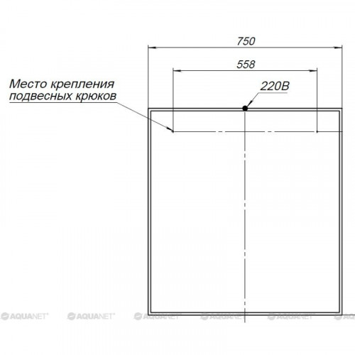 Зеркало Aquanet Сидней 75 242258, с LED-подсветкой, цвет - дуб рошелье