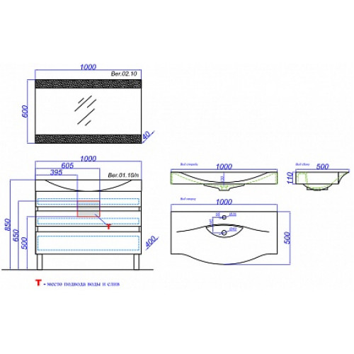 Aqwella Мебель для ванной Бергамо 100 акация