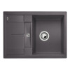 Мойка Blanco Metra 45S Compact, арт. 519573, темная скала, SILGRANIT, 68*50*19 см