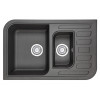 Кухонная мойка Granula 7803bl черный