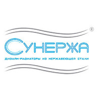 Сунержа