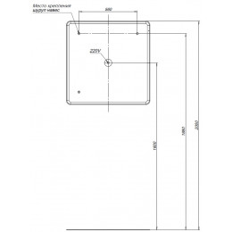 Зеркало Aquanet Ирис 80 см 326445 с подсветкой LED