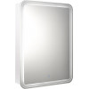 Stella Polare Зеркальный шкаф Анда 600х800/С R с Led-подсветкой