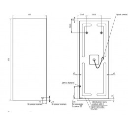 Зеркало ECLIPSE smart 60х145