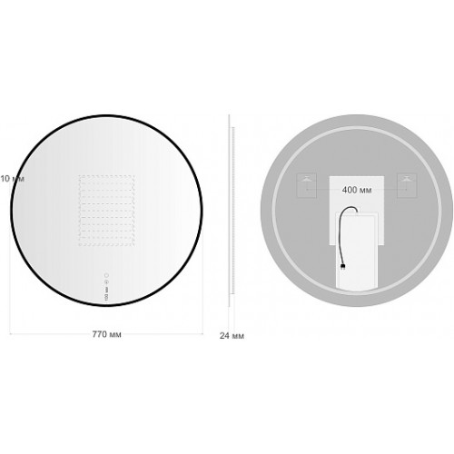 Aquanet Зеркало Контур 77x77 Led TX с подсветкой и антизапотеванием черное