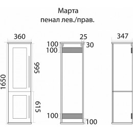 Misty Пенал для ванной Марта 35 белый глянцевый L с б/к