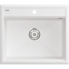 Мойка для кухни Paulmark StepIA PM115951-WH 59x51 белый