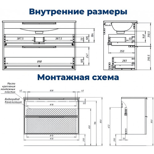 Aquanet Мебель для ванной Арт 2.0 100 подвесная бежевая матовая
