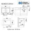 Кухонная мойка Blanco Lexa 8, кофе