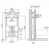 Инсталляция для унитаза Oli OLI74 Olipure 880785/152978 Sanitarblok, механическая