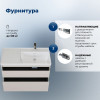 Aquanet Мебель для ванной Nova Lite 2.0 90 R подвесная бежевая матовая