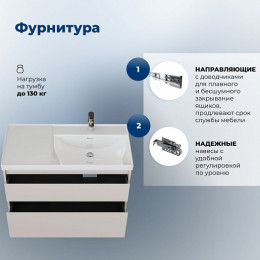 Aquanet Мебель для ванной Nova Lite 2.0 90 R подвесная бежевая матовая
