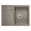 Мойка Blanco Metra 45S Compact, арт. 519580, серый беж, SILGRANIT, 68*50*19 см