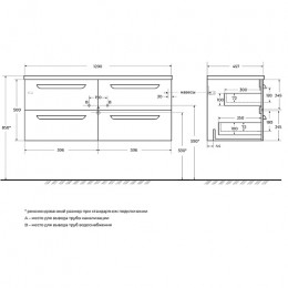 BelBagno Мебель для ванной Eco Cer-N 120 с 4 ящиками орех шоколад софт CZR-8095-120-2 ручки сатин