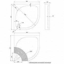 Aquanet  Поддон для душа X1 90x90, 185594