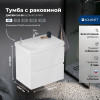 Aquanet Тумба с раковиной Джейн 2.0 60 Flash подвесная белый сатин