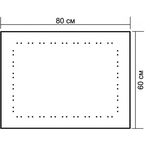Зеркало Aquanet LED 07C 80 00180763